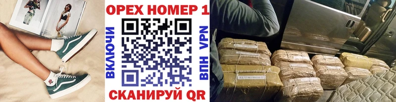 блэк спрут tor  Балтийск  Cocaine Перу 