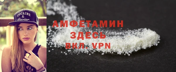 круглые Новосибирск