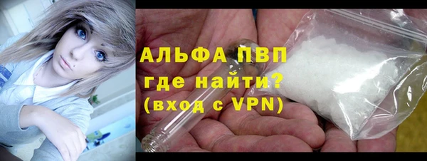 круглые Новосибирск