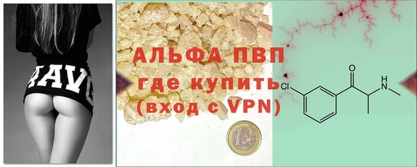 круглые Новосибирск