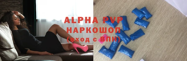 мескалин Ессентукская