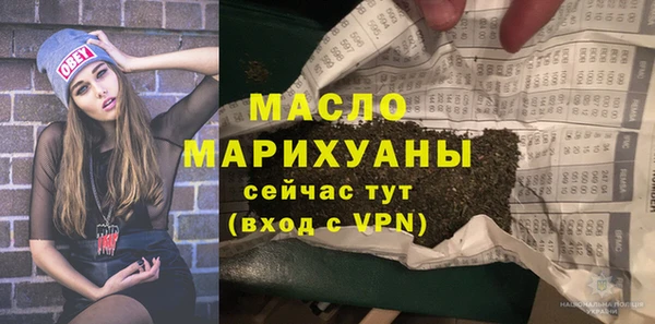 винт Новоуральск