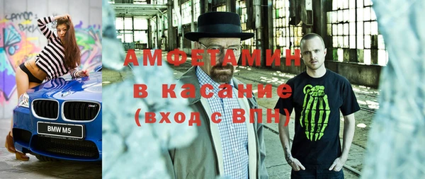 трава Санкт-Петербург