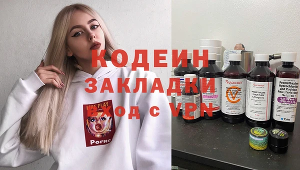круглые Новосибирск