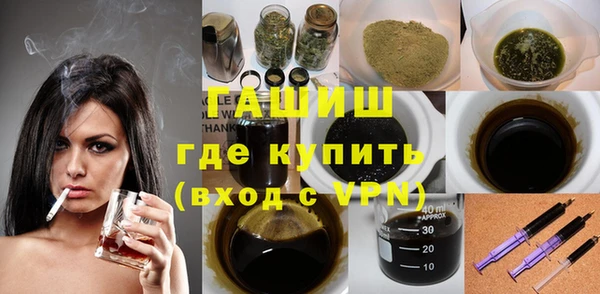 мескалин Ессентукская