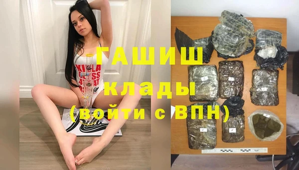 мескалин Ессентукская