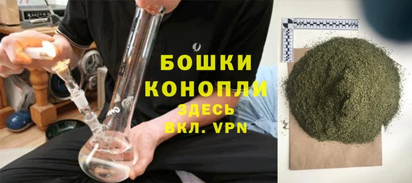 круглые Новосибирск