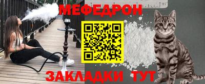 марихуана Балашиха