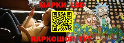 марихуана Балашиха