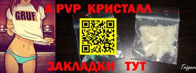 марихуана Балашиха