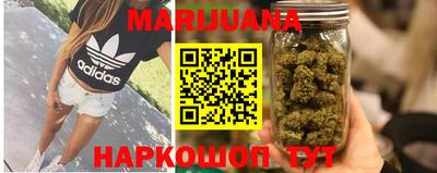 шишки Балаково