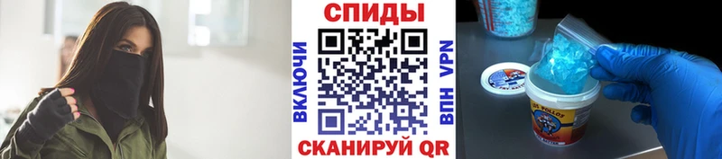кракен ТОР  Балтийск  Метамфетамин витя 